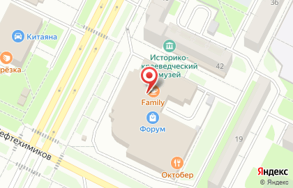 Салон продаж МТС на проспекте Ленина на карте