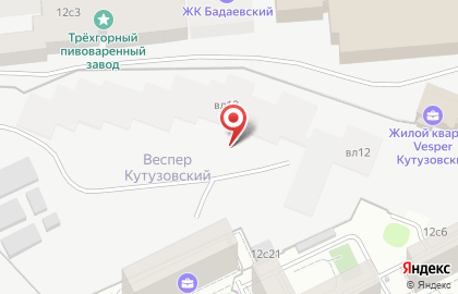 Кальянная МосКальян на Кутузовском проспекте на карте