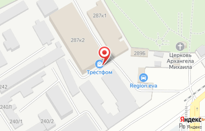 Производственная компания Трестфом на карте