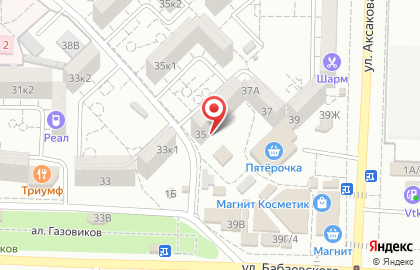 Ломбард Алма-Люкс в Астрахани на карте