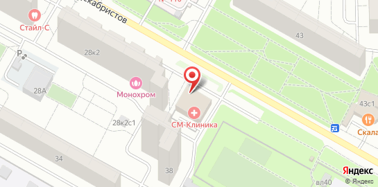Клиника СМ-Клиника на улице Декабристов на карте