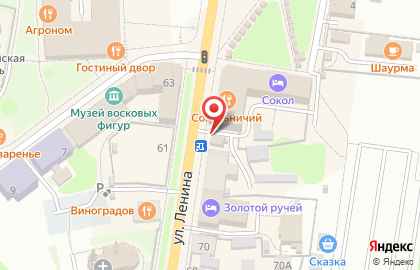 Суздальская лавка на карте