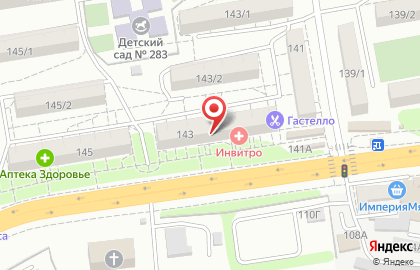 Салон-парикмахерская Галатея на Таганрогской улице на карте