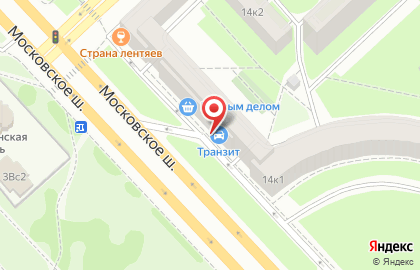 Магазин автозапчастей Транзит на Московском шоссе на карте