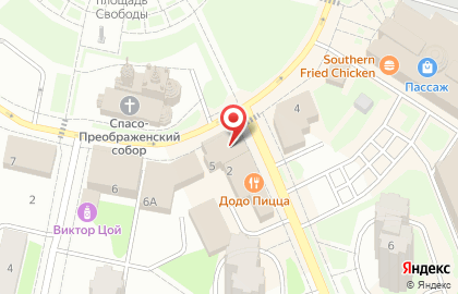 Автомойка Люкс, автомойка на площади Свободы на карте