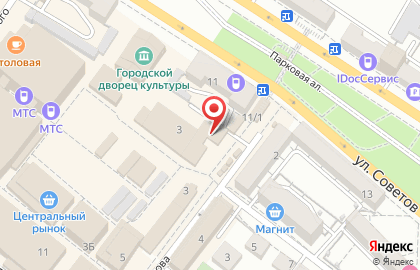 Косметическая компания Avon на улице Бирюзова на карте