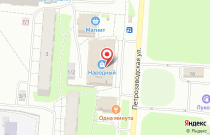 Печати5 на улице Малышева на карте
