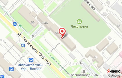 Общественная организация Дорпрофжел на карте