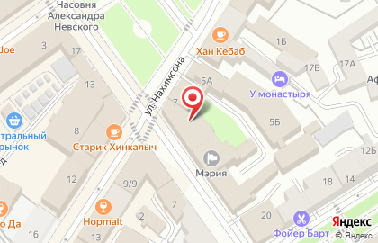 Управление по вопросам семьи и детства Мэрии г. Ярославля на карте