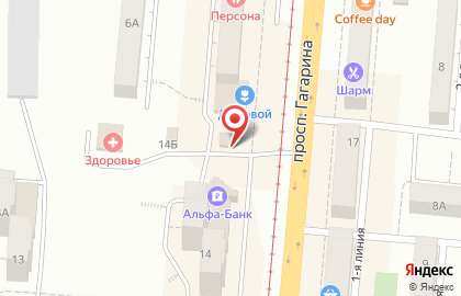 Магазин и киоск Добрые традиции в Челябинске на карте