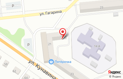 Супермаркет Пятёрочка на улице Кунавина на карте