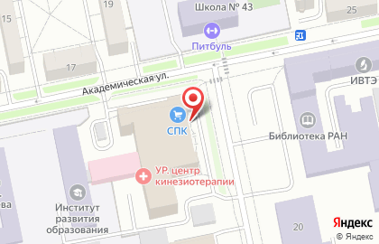 Банкомат СберБанк в Екатеринбурге на карте