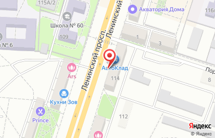 Магазин мужской одежды и аксессуаров Сударь на ​Ленинском проспекте на карте