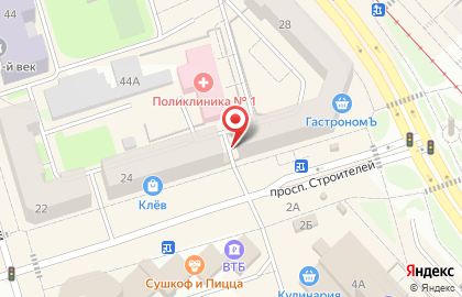 Торгово-монтажная компания Универсал-Системы Безопасности на карте