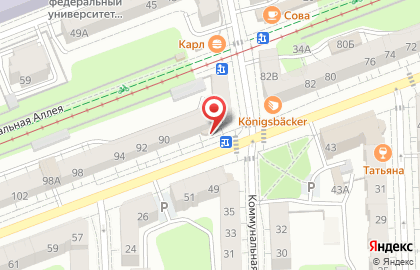 Салон Цветочница на карте