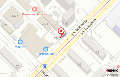 Аккумуляторный центр Катод в Ленинском районе на карте