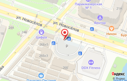 Магазин по продаже цветов Ms на улице Новосёлов на карте