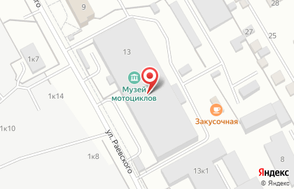 Автосервис по ремонту стартеров и генераторов на улице Раевского на карте