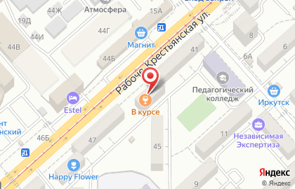 Салон-парикмахерская Салон-парикмахерская в Волгограде на карте