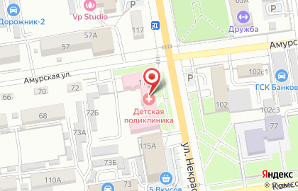 Уссурийская центральная городская больница на улице Некрасова на карте