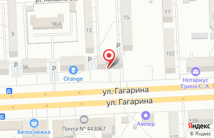 Эконом-парикмахерская Эконом-парикмахерская в Самаре на карте