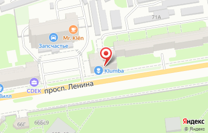 Магазин автозапчастей Японец на проспекте Ленина на карте