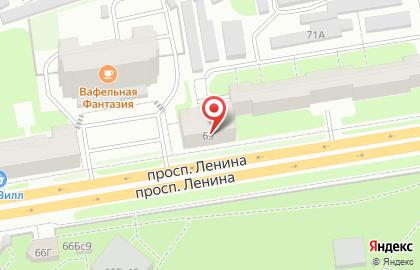 Магазин автозапчастей Японец на проспекте Ленина на карте