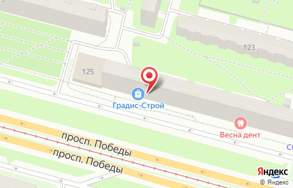 Магазин спецодежды Рекорд на проспекте Победы на карте