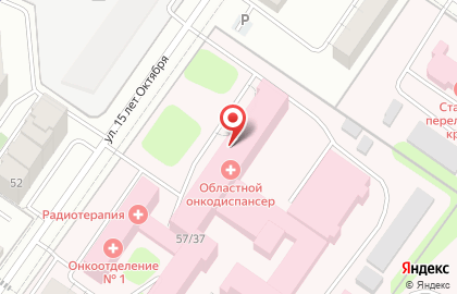 Фармация на улице 15 лет Октября на карте