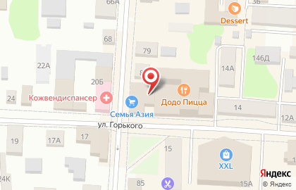 Оператор сотовой связи Билайн на улице Горького на карте