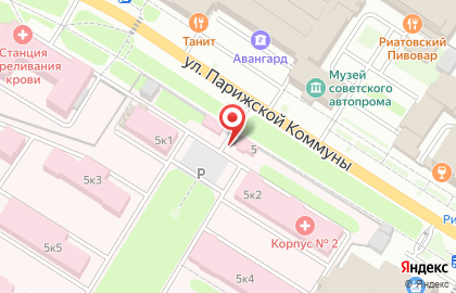 Банкомат на улице Парижской Коммуны на карте