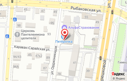 Ногтевая студия Studio nails на улице Орджоникидзе на карте