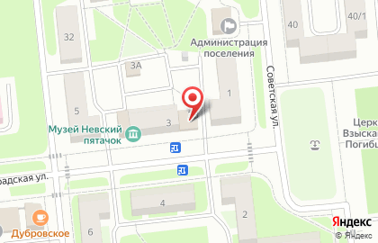 ООО Вита на улице Ленинградской на карте