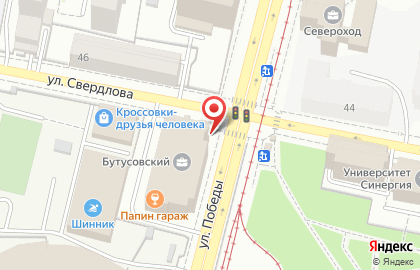 Секонд-хенд Сэконом в Кировском районе на карте