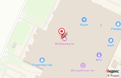 Магазин мебели ТриЯ на Южном шоссе на карте