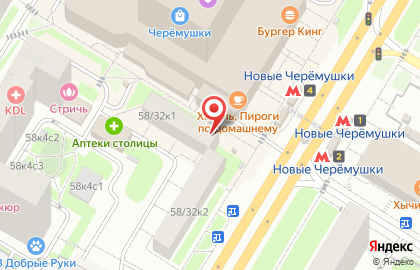 Магазин овощей, фруктов и сухофруктов на Профсоюзной улице на карте