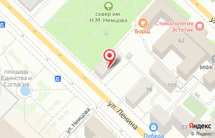 Фирма ЭлектрикHelp на улице Ленина на карте