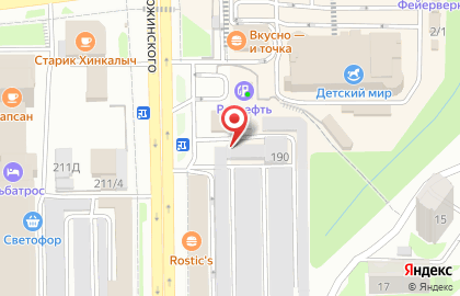Магазин автозапчастей в Краснодаре на карте
