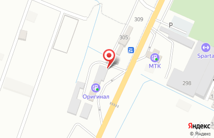 Автомойка Original на карте