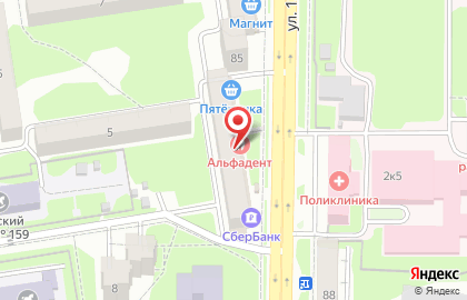 Парикмахерская низких цен в Железнодорожном районе на карте