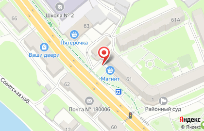 Сеть водоматов Кристальная капля на улице Леона Поземского на карте