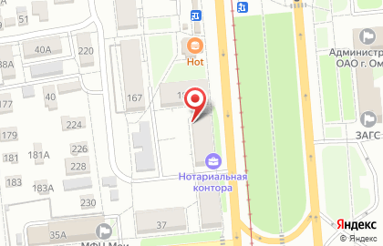 Руссо спорт на улице Богдана Хмельницкого на карте