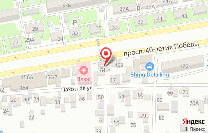 Продуктовый магазин в Ростове-на-Дону на карте
