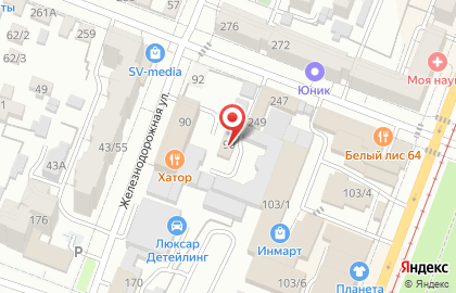 Мойка64 на карте