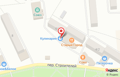 Кулинария Лакомка в переулке Строителей на карте