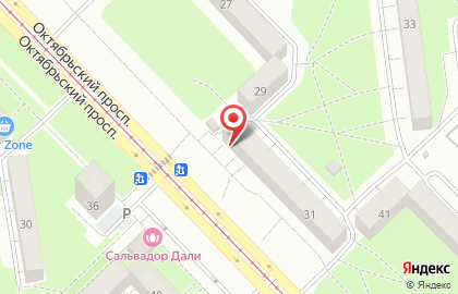 Аптека Комран на Октябрьском проспекте на карте