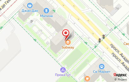 Салон штор ОМИСтиль на карте