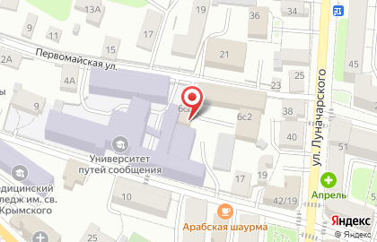 Служба экспресс-доставки Мэйджор Экспресс на Первомайской улице на карте