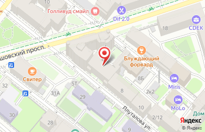 Энергоприбор на улице Плуталова на карте