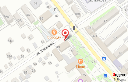Отделение службы доставки Boxberry на улице Калинина на карте